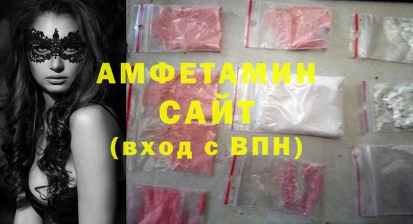 MDMA Богородск