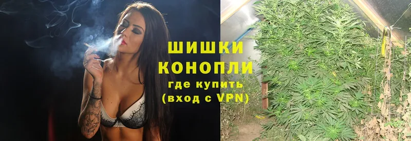 Конопля Ganja  гидра онион  Калтан 